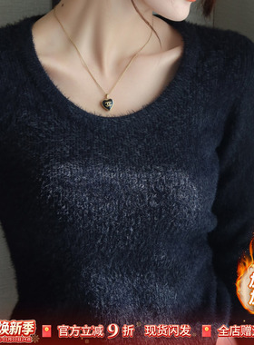 黑色圆领加绒毛衣女装秋冬内搭2025年新款加厚打底衫修身针织上衣