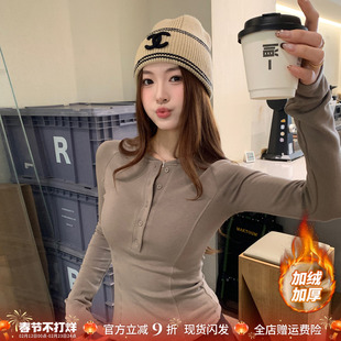 龙妹家咖棕色加绒打底衫女士保暖内搭2025冬新款T恤修身长袖上衣