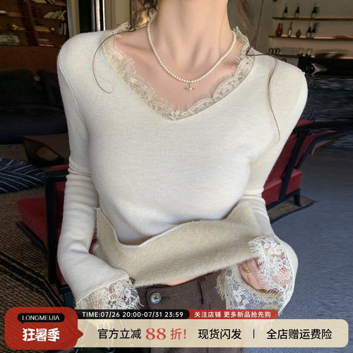 【加绒加厚打底衫】蕾丝边针织衫
