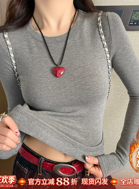 灰色圆领长袖T恤女2025秋冬新款紧身磨毛加绒打底衫白色修身上衣