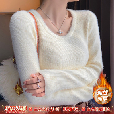 纯色圆领针织衫女修身打底