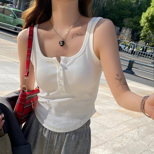 【赠运费险】纽扣吊带背心通勤