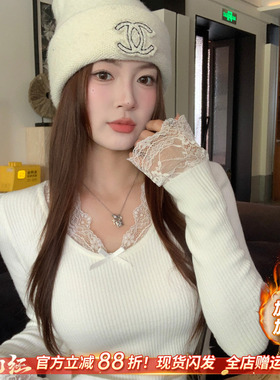 龙妹V领蕾丝加绒加厚白色毛衣女内搭2026新款冬季针织上衣打底衫