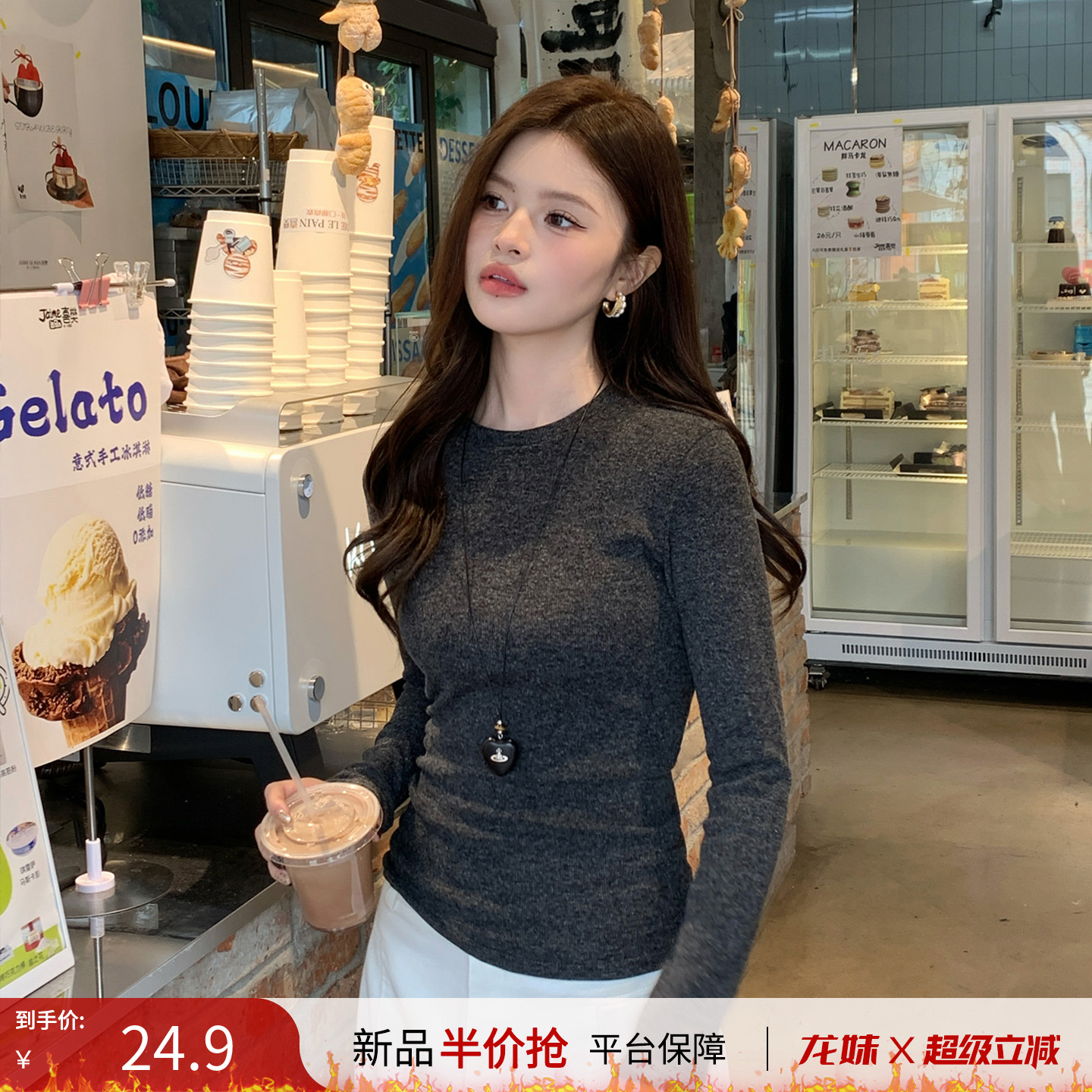 灰色打底衫上衣女内搭