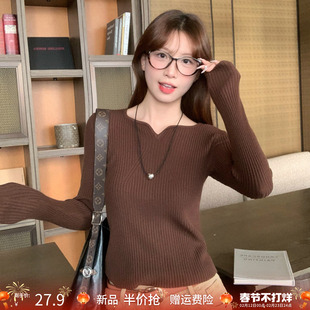 龙妹棕咖色V领打底衫女内搭外穿毛衣2026春新款好看宽松针织上衣