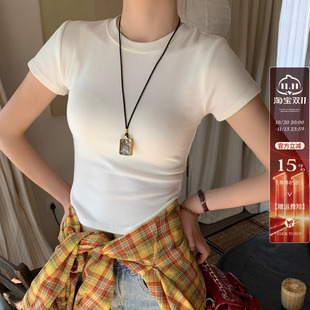 白色莫代尔圆领正肩短袖T恤女2026夏秋新款高级感修身薄款小上衣