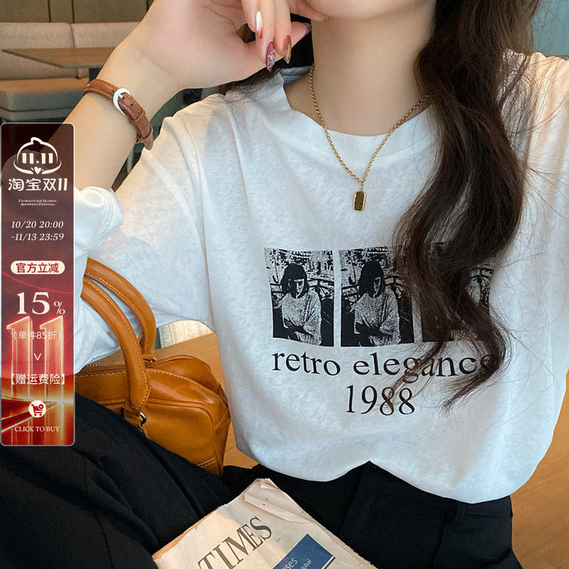 白色打底衫女装内搭2026秋装新款薄款高级感好看长袖印花t恤上衣