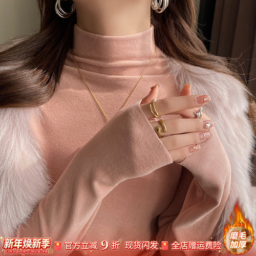 【赠运费险】T恤长袖女百搭