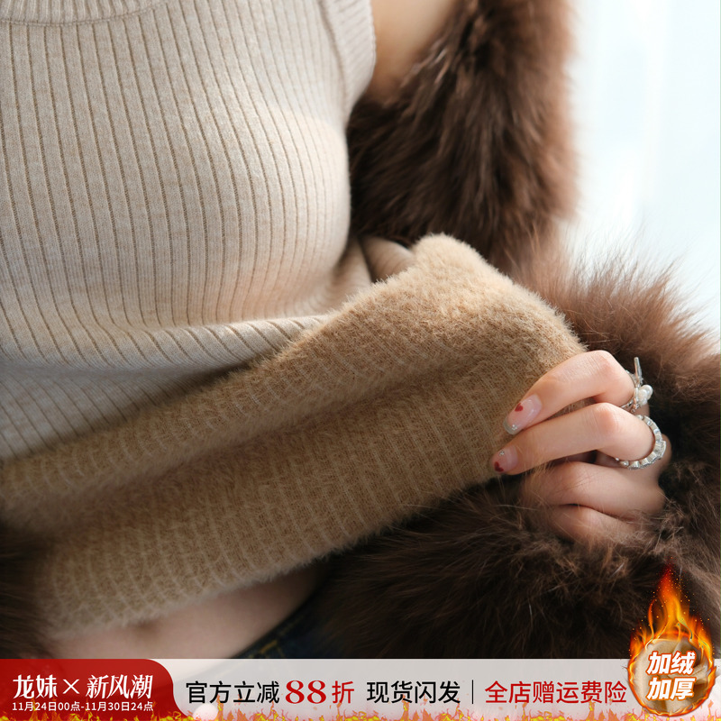 加绒加厚纯色百搭吊带背心女