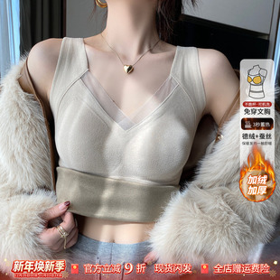 德绒保暖内衣背心女内搭秋冬新款 小吊带胸垫文胸一体加绒打底上衣