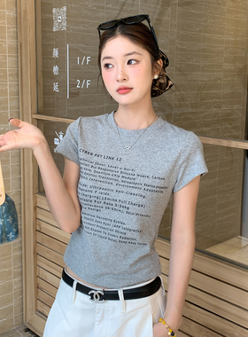 龙妹家灰色圆领正肩印花短袖T恤女外穿2026夏季新款修身显瘦上衣