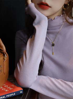 内搭打底衫女春装半高领2026年新款紫色高级感木耳边粉色漂亮上衣