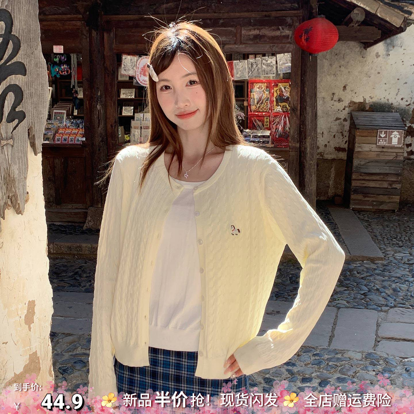 龙妹黄色针织开衫外套女外穿2026新款早春穿搭高级感宽松防晒上衣