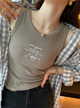 灰色纯棉美式吊带小背心女士内搭2026夏新款高级绝美打底上衣外穿