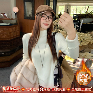 龙妹杏色高领加绒加厚毛衣女内搭打底衫2025冬新款木耳边针织上衣