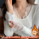 v领蕾丝加绒加厚针织打底衫 白色内搭毛衣保暖上衣 女2026秋冬新款