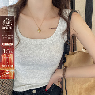 白灰色打底吊带背心女外穿内搭2026秋新款带胸垫遮副乳大码小上衣