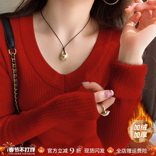 红色V领加绒打底衫女秋冬内搭2025新款加厚针织毛衣修身保暖上衣