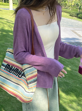 紫色防晒针织开衫女2026春夏季新款宽松薄款外搭短款上衣罩衫外套