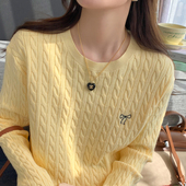 黄色低圆领针织毛衣女秋季 打底衫 内搭2025新款 小香风上衣刺绣长袖