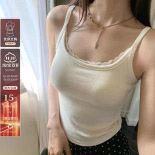 龙妹家白色蕾丝吊带带胸垫背心女内搭夏秋新款打底独特漂亮小上衣
