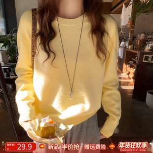 龙妹家黄色加厚羊绒打底衫女装内搭毛衣2026新款冬装高级针织上衣