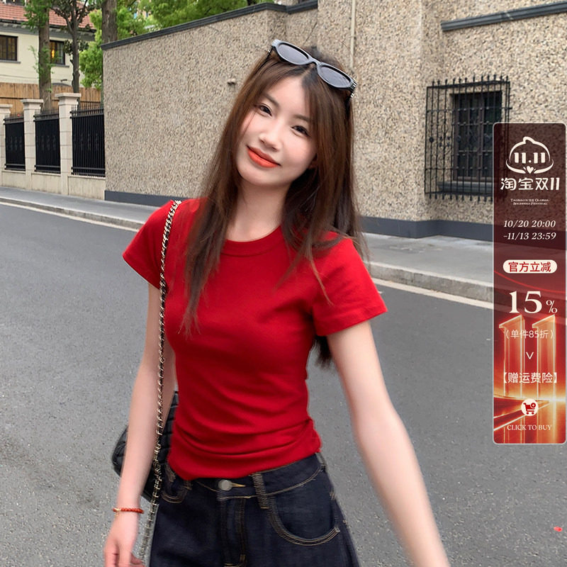 红色圆领正肩短袖T恤女装2026新款多巴胺夏独特漂亮修身黄小上衣
