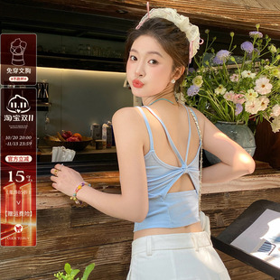 浅蓝色小吊带胸垫女内搭2026夏秋新款设计感绝美背心漂亮上衣外穿