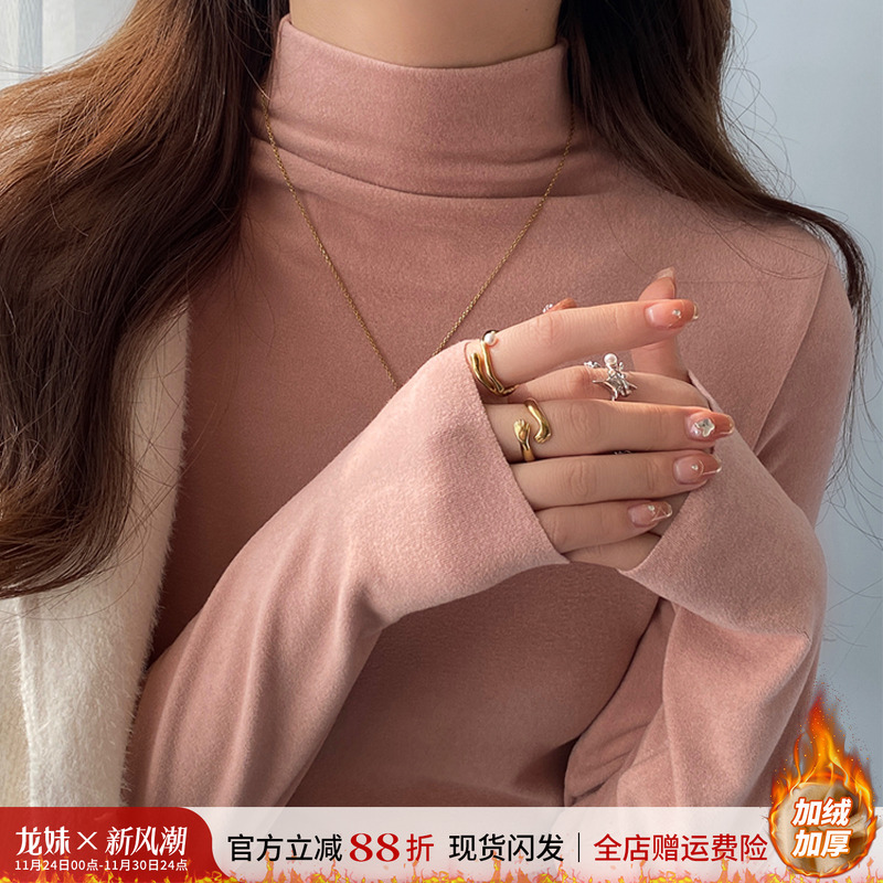 加绒加厚半高领打底衫女内搭