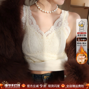 白色加绒保暖背心女2025秋冬带胸垫吊带内搭蕾丝内衣加厚打底上衣