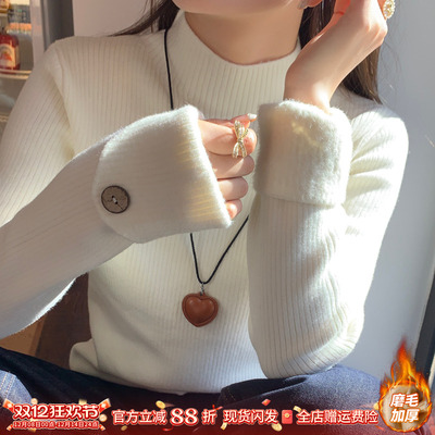 纯色百搭加绒半高领针织衫女
