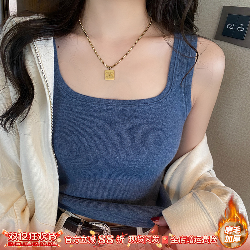 【赠运费险】吊带背心通勤