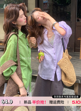龙妹紫色防晒衬衫女2026春夏季新款宽松显瘦薄款衬衣长袖外套上衣