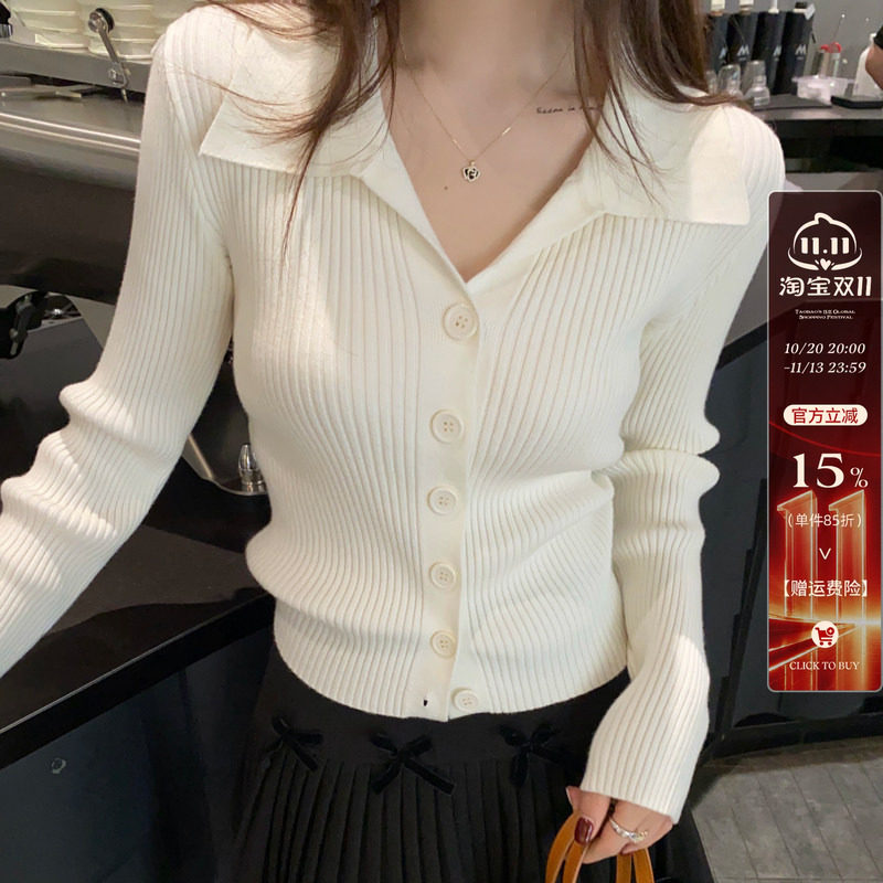 白色翻领针织衫女外搭2026春秋新款薄款毛衣长袖打底春季polo上衣