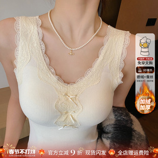 蕾丝羊毛德绒保暖背心带胸垫一体女内搭冬季加绒加厚吊带打底上衣