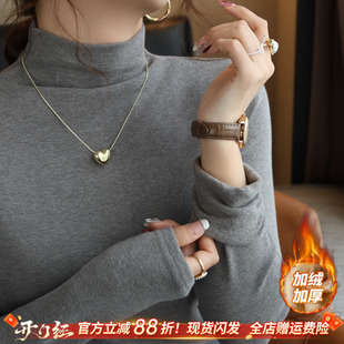 灰色加绒加厚半高领打底衫女春季新款内搭高级感保暖磨毛中领上衣