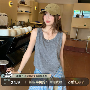 龙妹家灰色吊带背心女夏外穿内搭2026新款宽松遮肉百搭无袖小上衣