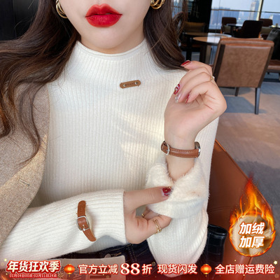 一体绒长袖半高领修身针织衫女