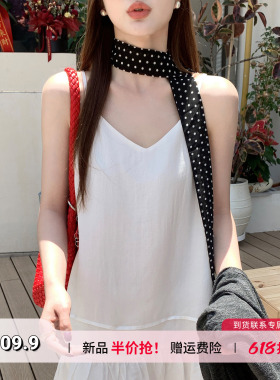 龙妹家 618抢先购 5月20号20点上新 限时半价 白色荷叶边吊带裙女