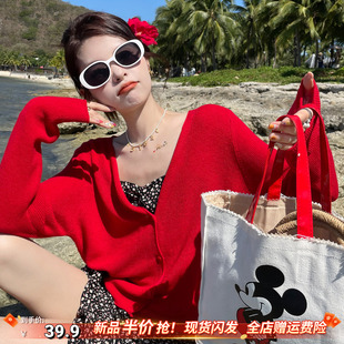 龙妹家红色羊毛针织开衫外套女外穿2026新款早春漂亮薄款防晒上衣