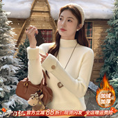 上衣 保暖修身 龙妹杏白色半高领加绒加厚毛衣女好看内搭打底衫 冬季