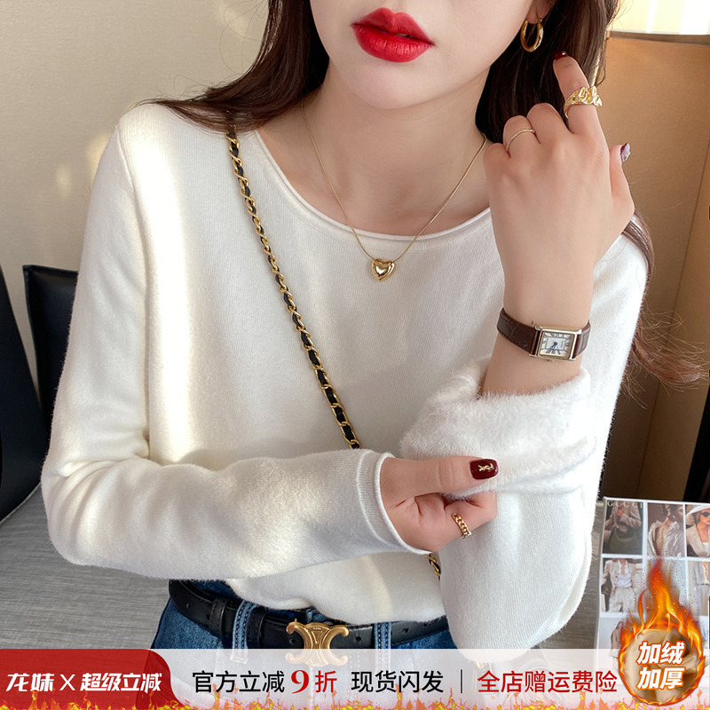 简约百搭低圆领针织打底衫