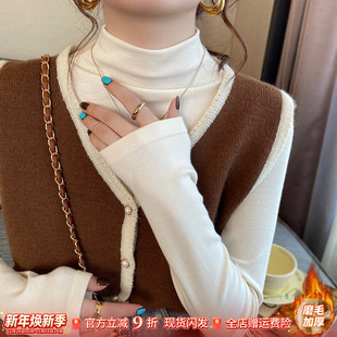 半高领加绒秋冬中领上衣 爆款 白色打底衫 女内搭高级2025年流行新款