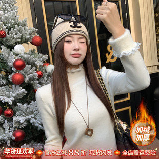 龙妹蕾丝半高领加绒白色毛衣女内搭2025冬新款加厚针织上衣打底衫