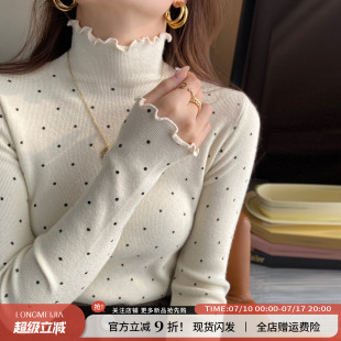 龙妹家加绒半高领打底衫毛衣女内搭2026冬新款波点木耳边针织上衣