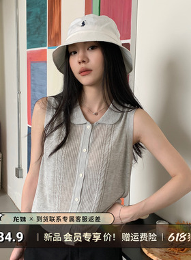 龙妹灰色娃娃领亚麻针织吊带背心女夏外穿2026新款无袖宽松小上衣
