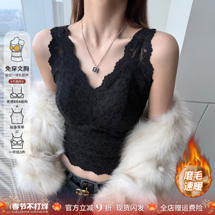 龙妹黑色蕾丝德绒吊带带胸垫保暖背心女内搭2026春装新款打底上衣
