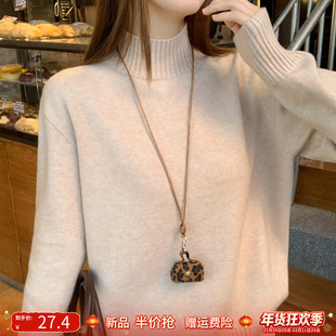龙妹家燕麦色高领羊绒打底衫女内搭毛衣2025新款爆款冬季针织上衣