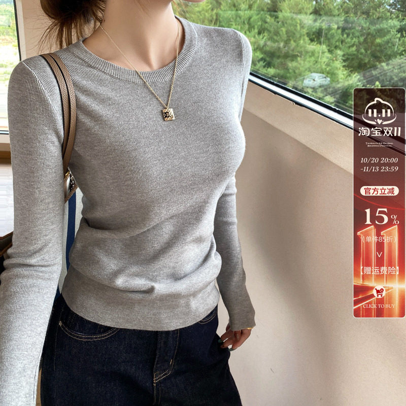 灰色圆领打底衫女内搭2026早秋新款黑色加绒毛衣修身针织白色上衣