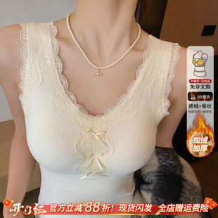 蕾丝羊毛德绒保暖背心带胸垫一体女内搭冬季加绒加厚吊带打底上衣